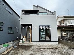 LiveleGardenS青梅今井第3 2号棟 新築戸建