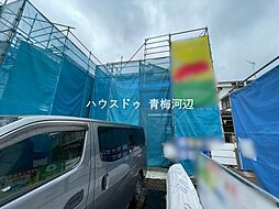 LiveleGardenS青梅今井第3 2号棟 新築戸建