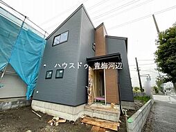 LiveleGardenS青梅今井第3 1号棟 新築戸建