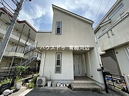 青梅市河辺町1丁目　中古戸建