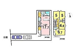 青梅市新町3丁目　全2棟　2号棟