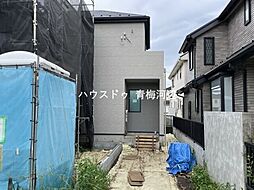 GLOBALGARDEN青梅市新町5期 2号棟 新築戸建