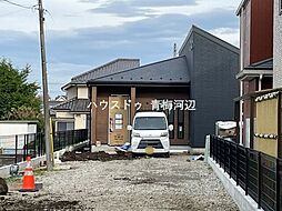 青梅市千ヶ瀬町3丁目 全1棟 1号棟 新築戸建