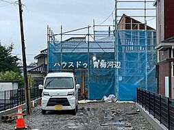 青梅市千ヶ瀬町3丁目　全1棟　1号棟　新築戸建