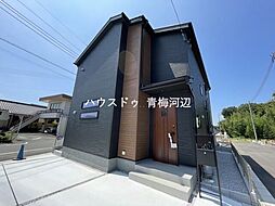 青梅市今寺2丁目　全12区画　12号棟　新築戸建