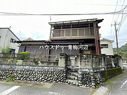 青梅市梅郷5丁目　売土地