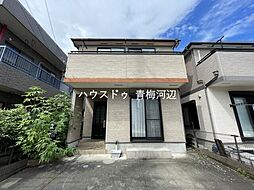 青梅市新町8丁目 中古戸建
