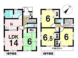 青梅市木野下2丁目　中古戸建