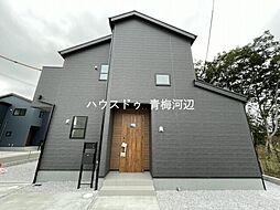 青梅市今寺2丁目 全12区画 6号棟 新築戸建
