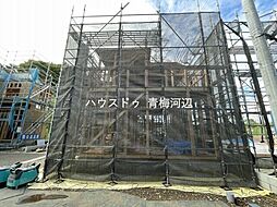 青梅市今寺2丁目　全12区画　6号棟　新築戸建