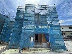 青梅市今寺2丁目　全12区画　10号棟　新築戸建