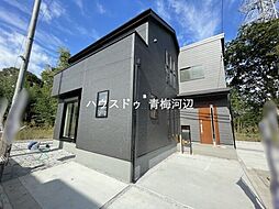 青梅市今寺2丁目 全12区画 8号棟 新築戸建