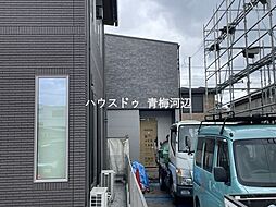 青梅市新町5丁目　全1棟　1号棟　新築戸建