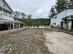LiveleGardenS青梅梅郷第24 1号棟 新築戸建