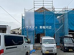ハートフルタウン青梅市師岡町1丁目　全2棟　A号棟　新築戸建