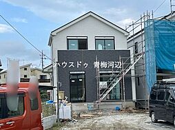 ハートフルタウン青梅市師岡町1丁目 全2棟 A号棟 新築戸建