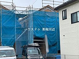 ハートフルタウン青梅市師岡町1丁目　全2棟　B号棟　新築戸建
