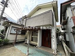青梅市千ヶ瀬町1丁目　中古戸建