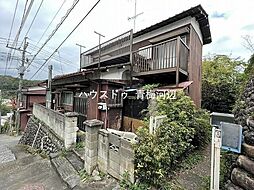 中古戸建　勝沼2丁目