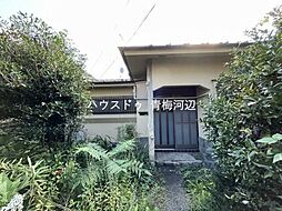 青梅市千ヶ瀬町2丁目　中古戸建