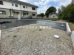 青梅市今寺2丁目　全12区画　9号棟　新築戸建