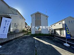 青梅市畑中2丁目　中古戸建
