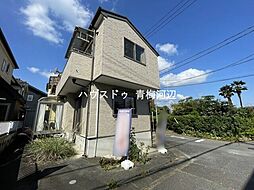 青梅市友田町5丁目　中古戸建