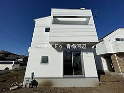SMILE TOWN青梅11期新町 9号棟 新築戸建