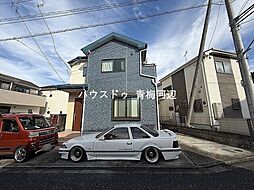 中古戸建　長淵8丁目