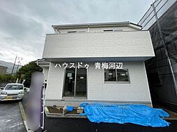GRADLE GARDEN青梅市梅郷第28　全6棟　6号棟