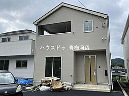 GRADLE GARDEN青梅市梅郷第28　全6棟　5号棟