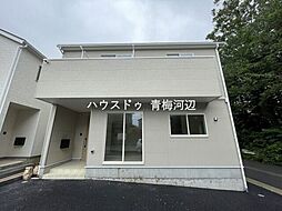 GRADLE GARDEN青梅市梅郷第28　全6棟　1号棟