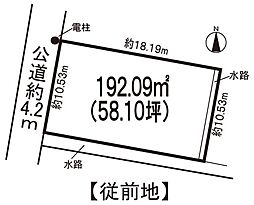 小牧市大字本庄　売地