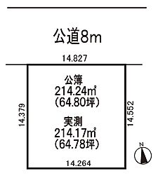 小牧市藤島2丁目　売地