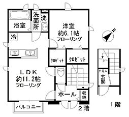 アンジェロ　ジェンティーレ 201