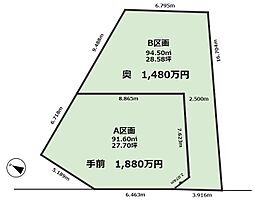 富士見市水谷東　売地　A区画 A　（手前）