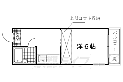 ロータス北野 204