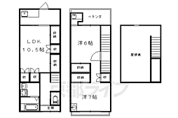 京都市左京区高野泉町の一戸建て
