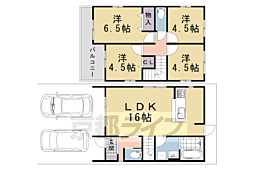 北区上賀茂北ノ原町23号地戸建 -