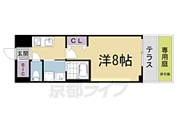 京都市左京区高野泉町