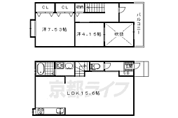 紫野東御所田町貸家10−1 -