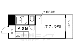 京都市北区衣笠高橋町