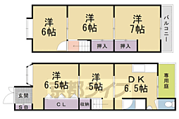 京都市右京区太秦開日町の一戸建て
