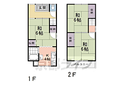 下中町貸家 1