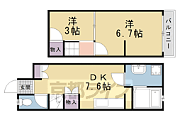鷹峯藤林町貸家 -