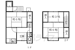 京都市右京区嵯峨野芝野町の一戸建て