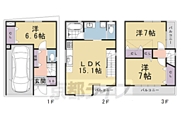 東松屋町貸家 1