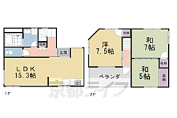 諏訪開町貸家 -