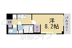 京都市左京区高野泉町