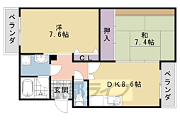 Ｎ−ＳＯＣＩＡ21 205
